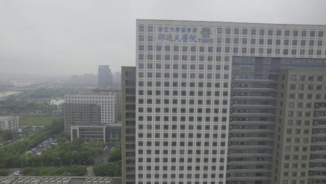 邵逸夫医院预览