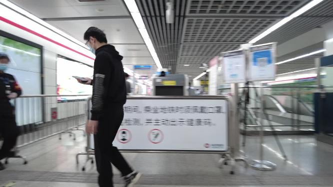 杭州地铁看健康码过安检全部过程