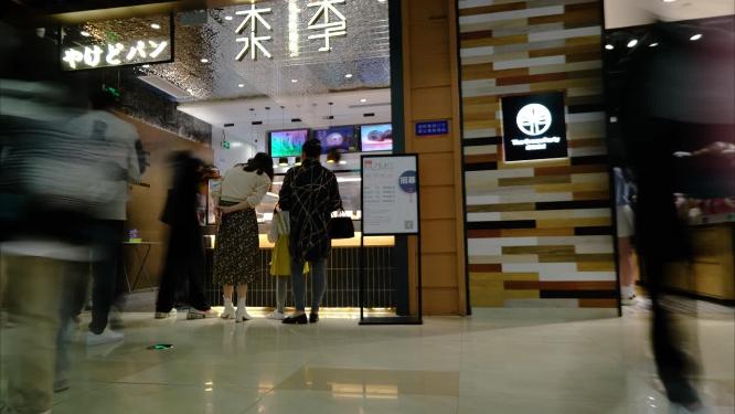 地下商场实体店顾客生意人流延时