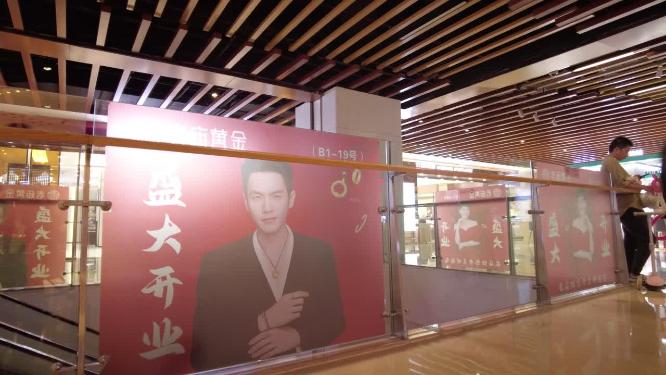 地下商场自动扶梯人流延时