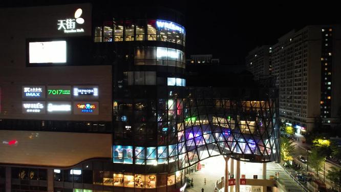大型商场下沙夜景龙湖天街航拍