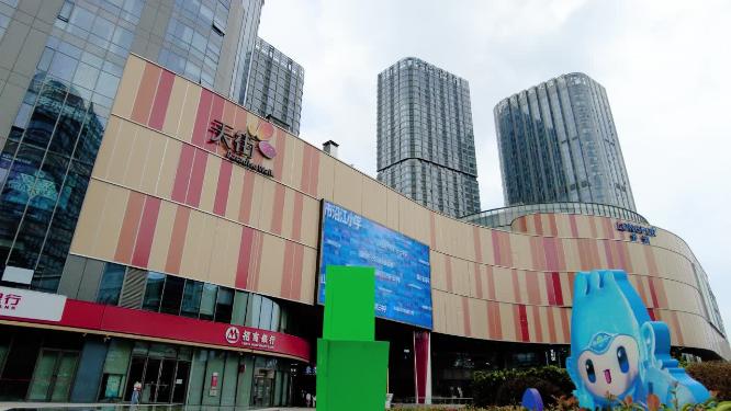 大型商场龙湖杭州吾角天街延时摄影4