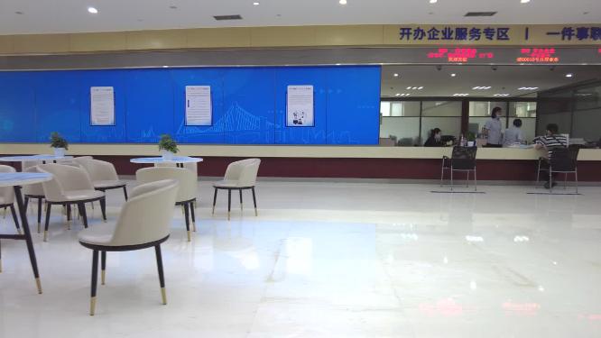 客户休息区接待区