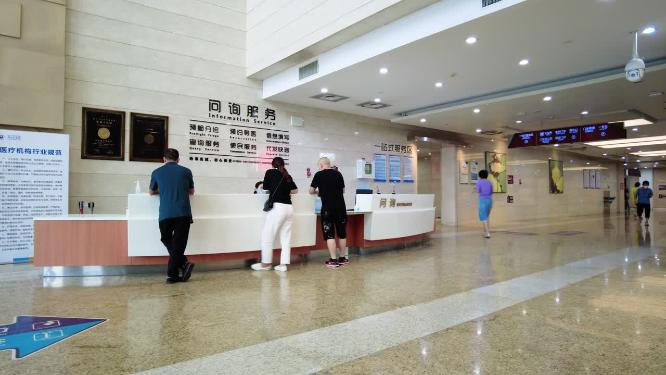 医院服务台人流延时摄影