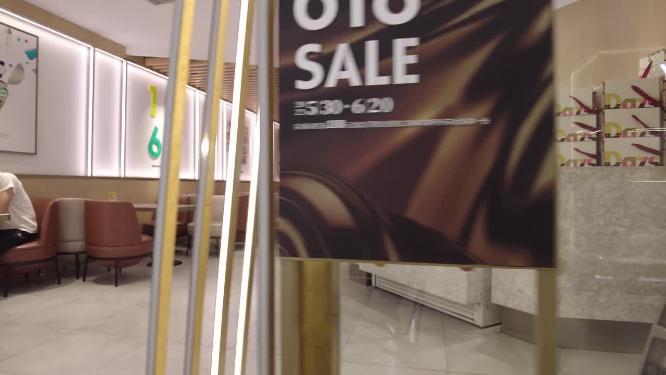 银泰百货的蛋糕店