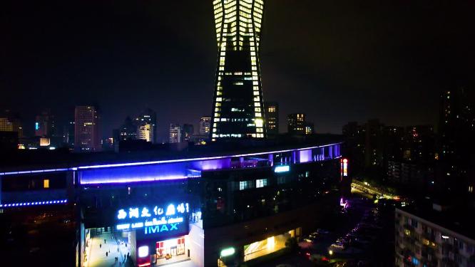 杭州市区西湖文化广场夜景视频素材400