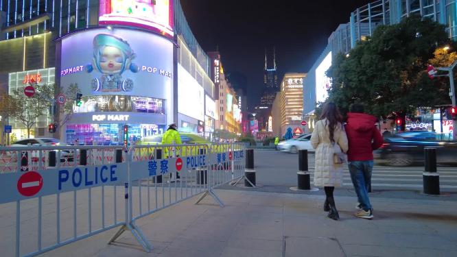 上海外滩夜晚南京路步行街夜景人流车流延时4