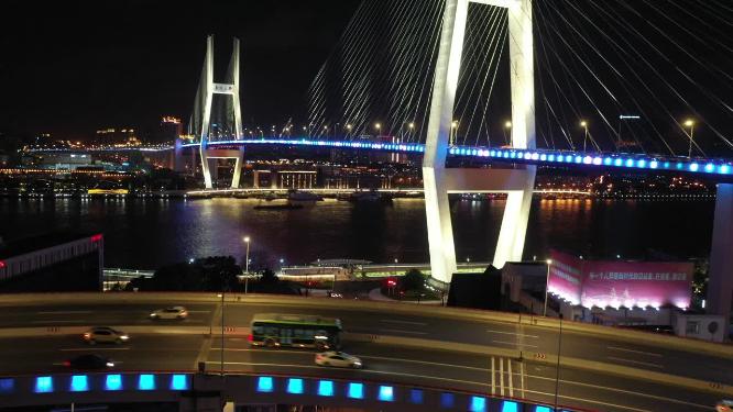 上海市 南浦大桥 交通 车流