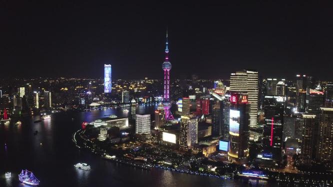 上海市 黄浦区 外滩 夜景 航拍