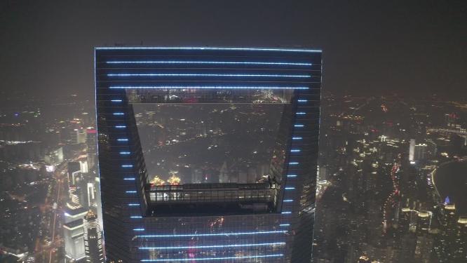 上海市 浦东新区 陆家嘴 金融贸易区 建筑群 航拍