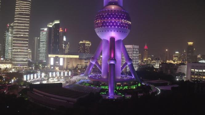 上海市 浦东新区 陆家嘴 东方明珠广播电视台 夜景 