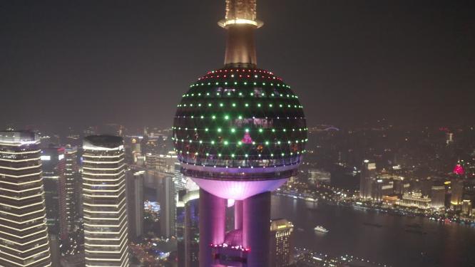 上海市 浦东新区 陆家嘴 东方明珠广播电视台 夜景 