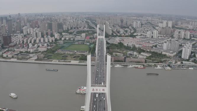 上海市 杨浦区 南浦大桥 车流 交通 