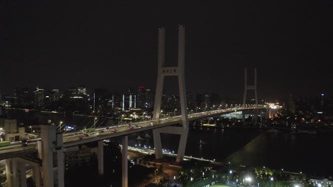 上海市 黄浦区 黄浦江 南浦大桥 交通 车流 夜景 航拍