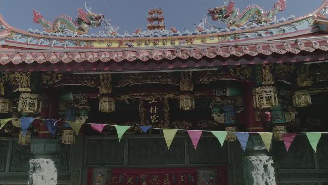 福建省 莆田市 秀屿区 湄洲岛 妈祖信俗 上英宫 古建筑