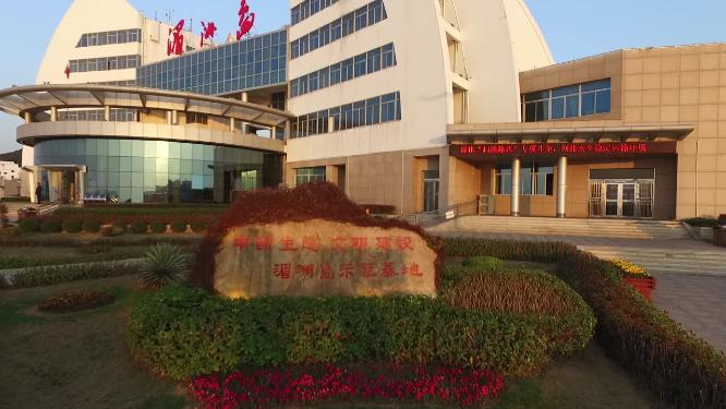 福建省 莆田市 秀屿区 湄洲岛旅游度假区 湄洲岛轮渡码头 航拍