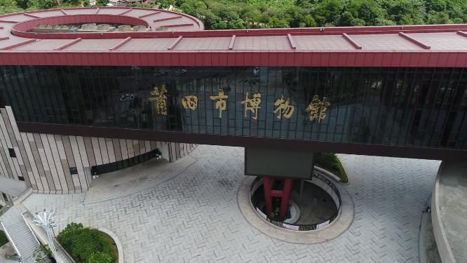 福建省 莆田市 城厢区 莆田市博物馆 航拍