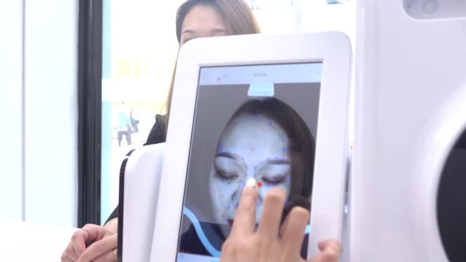医院医美面诊