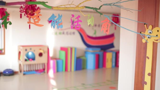 幼儿园装修环境日常生活