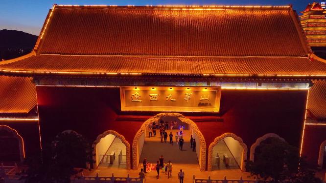 锦州 凌海市 九华山 宫殿 宗教 旅游 建筑 航拍