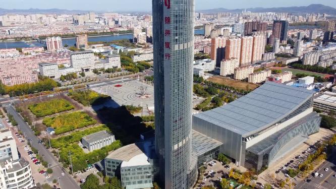 锦州 地标 航拍 科技路 希尔顿