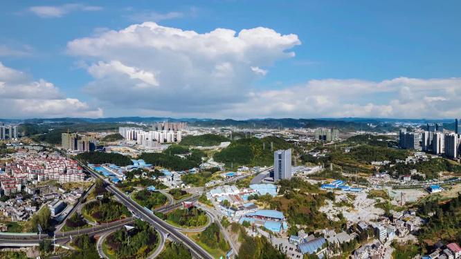贵阳 地标 航拍 观山湖区 林城东路 国际金融中心 国际会展中心 省博物馆