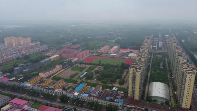 武安市 中兴路