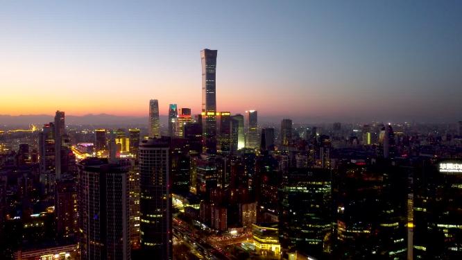 北京国贸 CBD