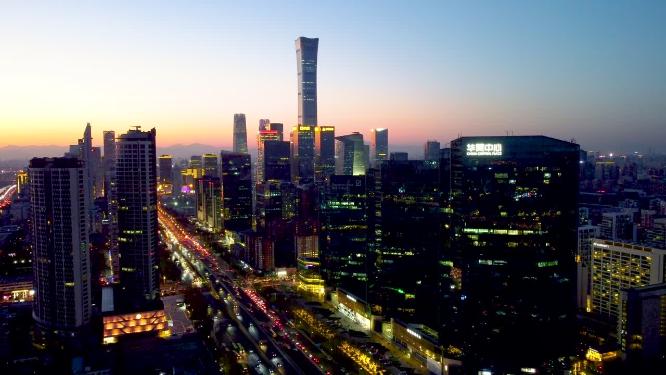 北京国贸 CBD