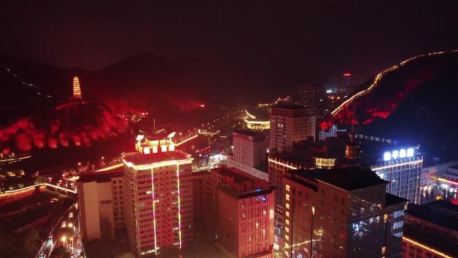 延安
