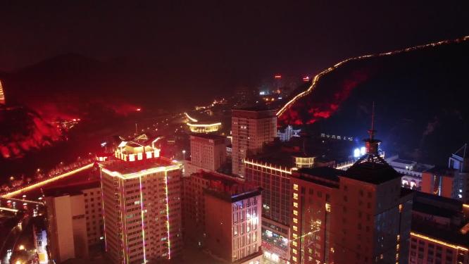 延安
