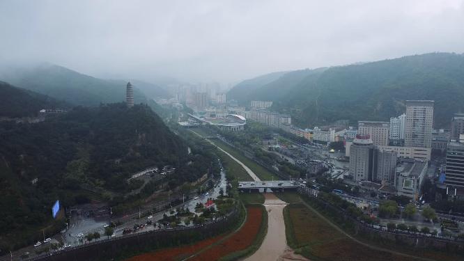 延安 