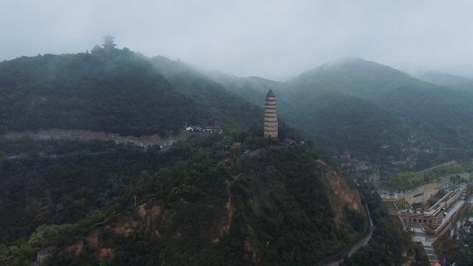 延安 