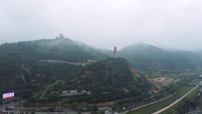 延安 