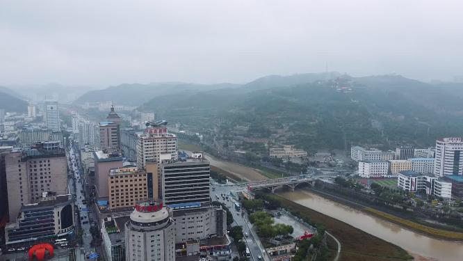 延安 