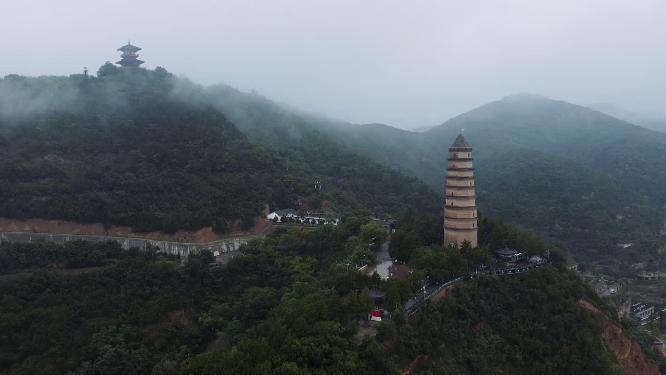 延安 