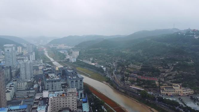 延安 