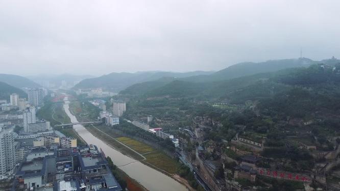 延安 