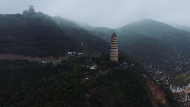 延安 