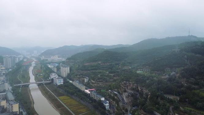 延安 