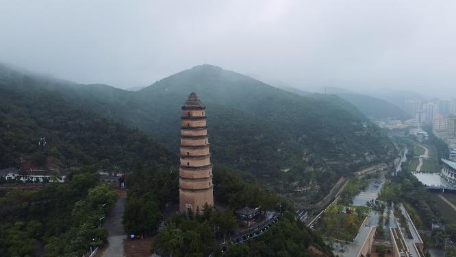 延安 