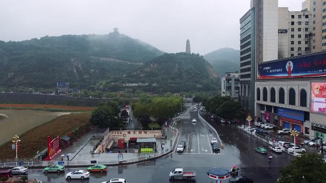 延安 