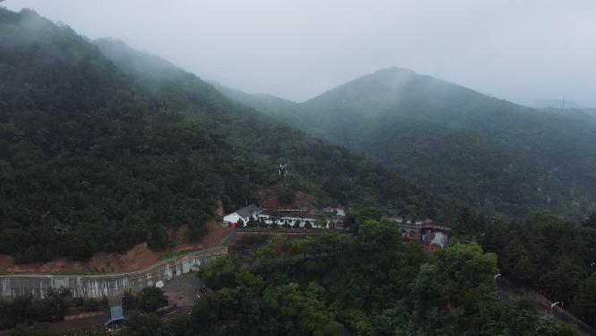 延安 