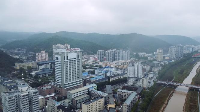 延安 