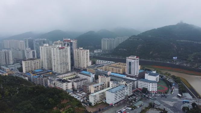 延安 