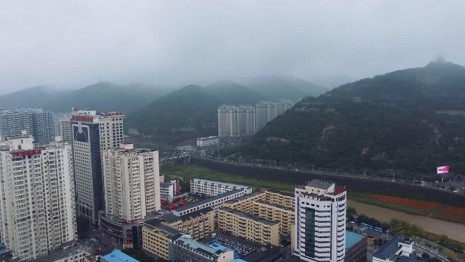 延安 