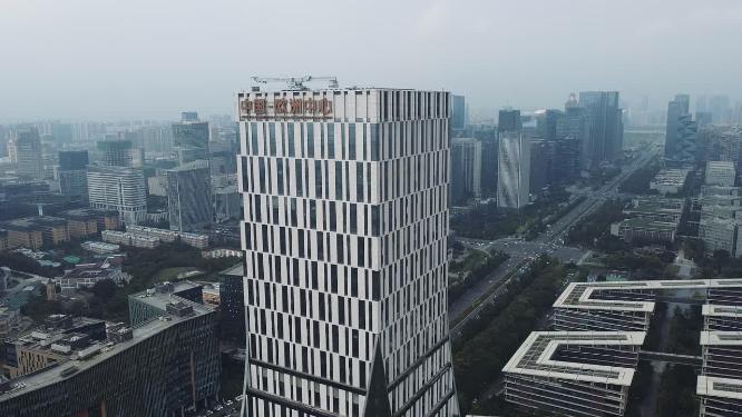 成都 地标 航拍