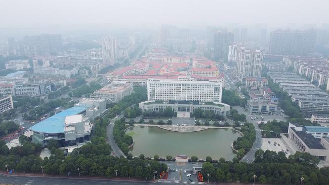 益阳市