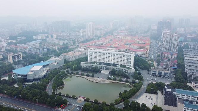 益阳市