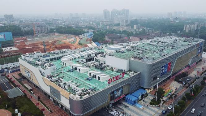 益阳市 